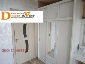  3- | Imot.bg    9