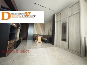 For Sale 2 bedroom