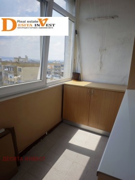  3- | Imot.bg    14