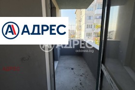 ������� 3-����� | Imot.bg � ����� ������ 8