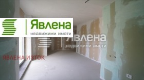 ������� 3-����� | Imot.bg � ����� ������ 8