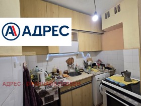 ������� 3-����� | Imot.bg � ����� ������ 2