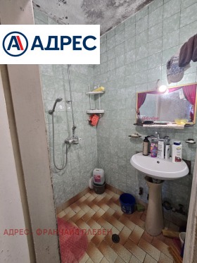 ������� 3-����� | Imot.bg � ����� ������ 5