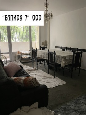 ������� 3-����� | Imot.bg � ����� ������ 2