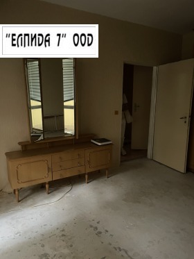 ������� 3-����� | Imot.bg � ����� ������ 5