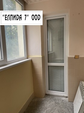 ������� 3-����� | Imot.bg � ����� ������ 6