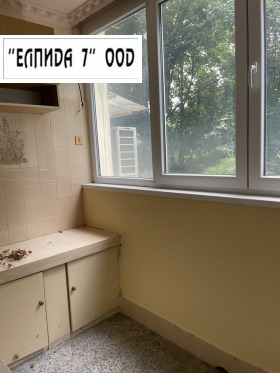 ������� 3-����� | Imot.bg � ����� ������ 7