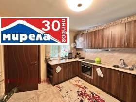 Huis Obelja, Sofia 6