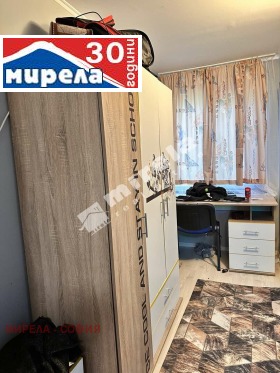 Huis Obelja, Sofia 13