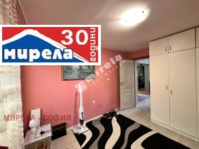 Huis Obelja, Sofia 9