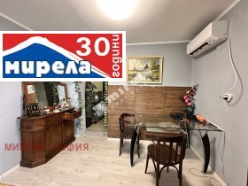 Huis Obelja, Sofia 5