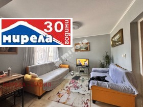 Huis Obelja, Sofia 2