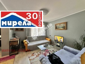Casa Obelia, Sofia