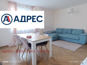 ������� ���� | Imot.bg � ����� ������ 5