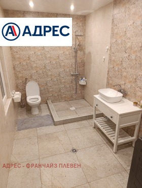 ������� ���� | Imot.bg � ����� ������ 9