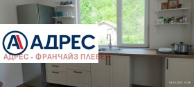 ������� ���� | Imot.bg � ����� ������ 6