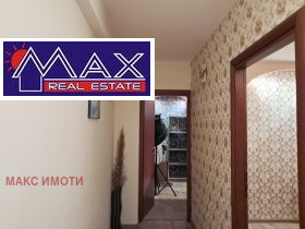 ������� ������� | Imot.bg � ����� ������ 11