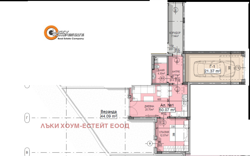Продается  1 спальня София , Кръстова вада , 59 кв.м | 62624713