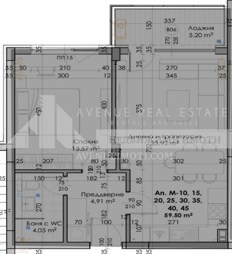 Till salu  1 sovrum Plovdiv , Jujen , 70 kvm | 37186586 - bild [2]