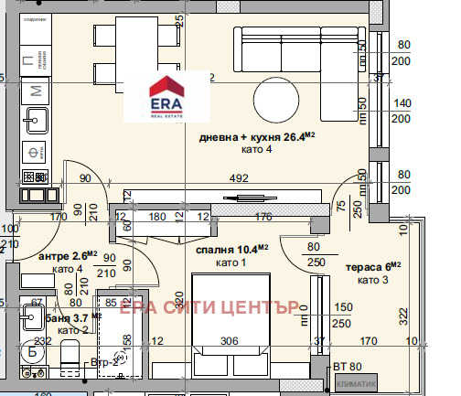 Продава 2-СТАЕН, град Стара Загора, Аязмото • 95900 € • 81199514 — Holmes.bg
