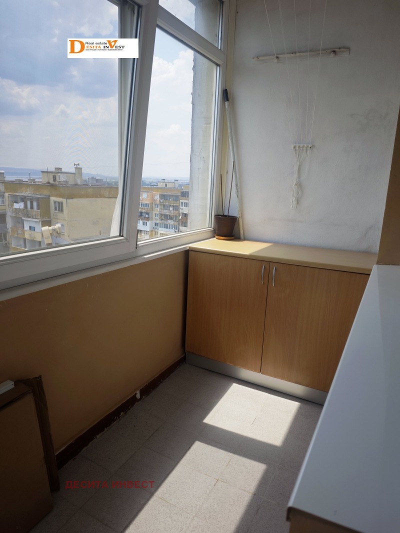 À vendre  2 chambres Varna , Avtogara , 57 m² | 99664917 - image [14]