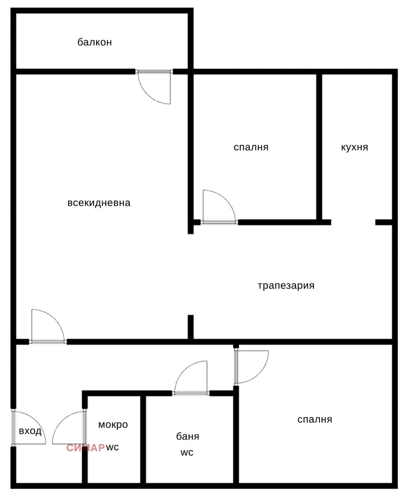 Продава 3-СТАЕН, гр. София, Младост 4, снимка 15 - Апартаменти - 52463476