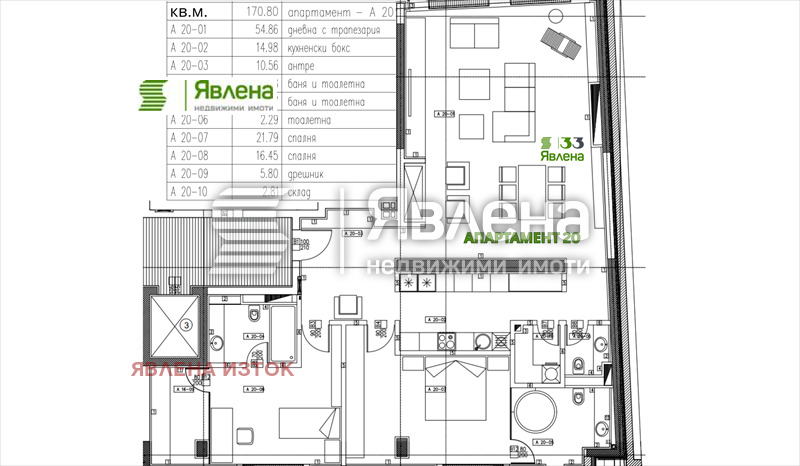 Продава 3-СТАЕН, гр. София, Изток, снимка 11 - Апартаменти - 53115247