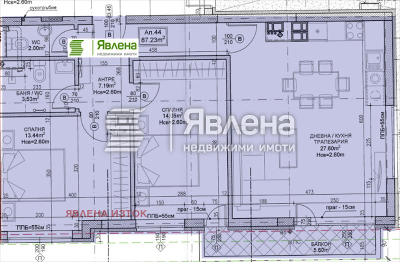 Продава 3-СТАЕН, гр. София, Дружба 2, снимка 6 - Апартаменти - 53501748
