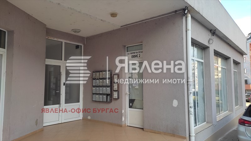 Продава ОФИС, гр. Бургас, Изгрев, снимка 2 - Офиси - 52382839