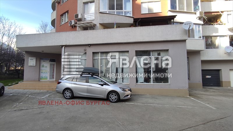 Продава ОФИС, гр. Бургас, Изгрев