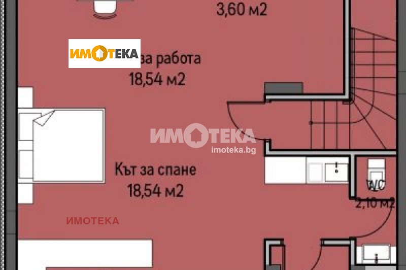 Продава КЪЩА, с. Панчарево, област София-град, снимка 2 - Къщи - 45748680