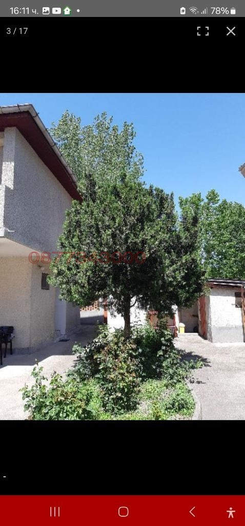 Продава КЪЩА, гр. Хасково, Училищни, снимка 4 - Къщи - 53187500