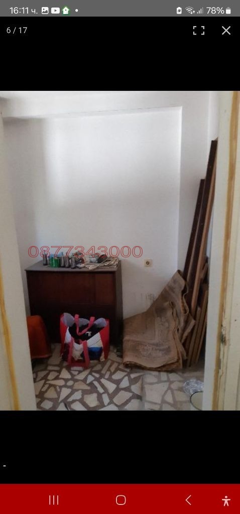 Продава КЪЩА, гр. Хасково, Училищни, снимка 5 - Къщи - 53187500