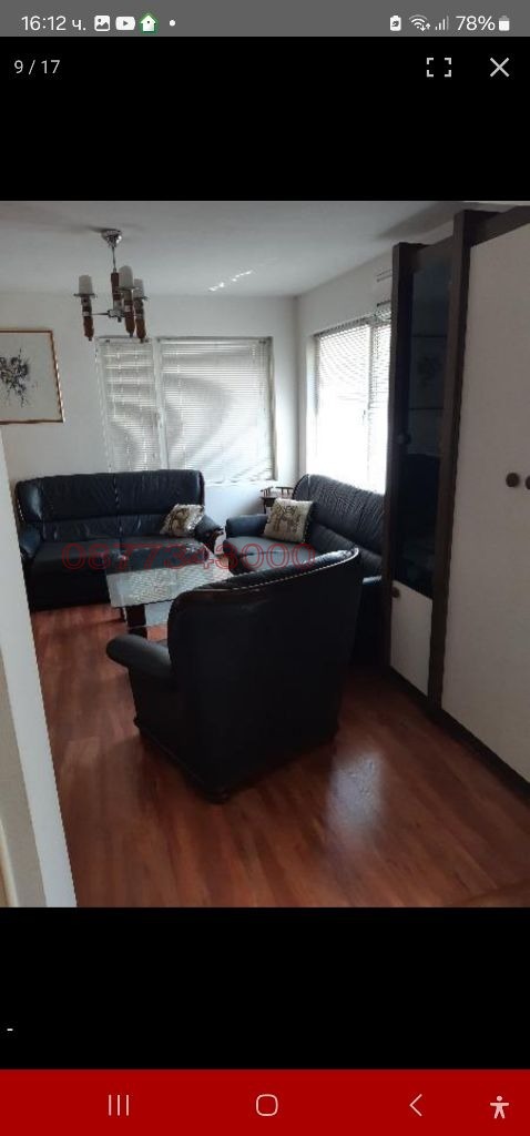 Продава КЪЩА, гр. Хасково, Училищни, снимка 9 - Къщи - 53187500