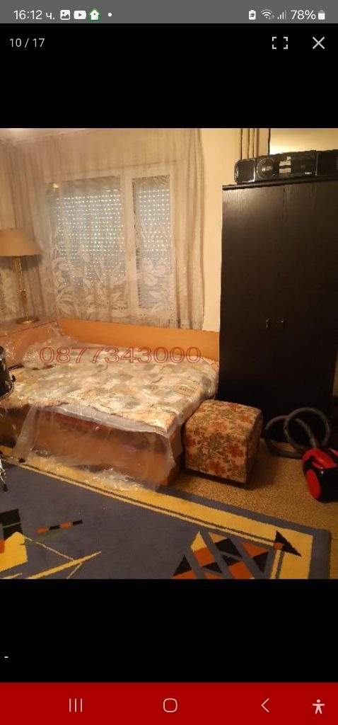 Продава КЪЩА, гр. Хасково, Училищни, снимка 10 - Къщи - 53187500