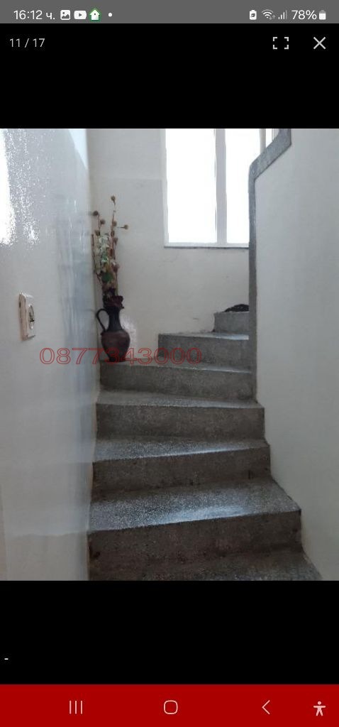 Продава КЪЩА, гр. Хасково, Училищни, снимка 11 - Къщи - 53187500