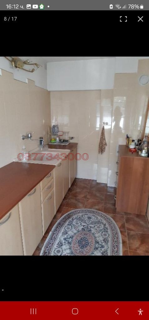 Продава КЪЩА, гр. Хасково, Училищни, снимка 8 - Къщи - 53187500