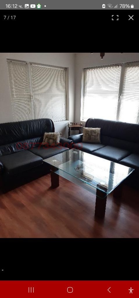 Продава КЪЩА, гр. Хасково, Училищни, снимка 7 - Къщи - 53187500