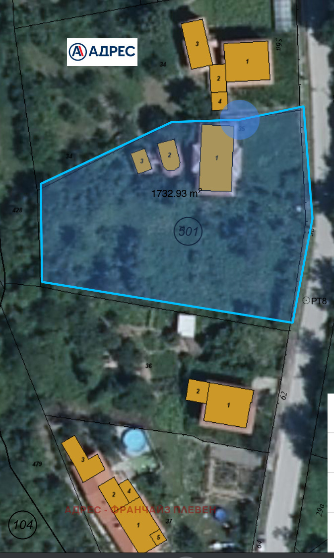 Продава КЪЩА, с. Оселна, област Враца, снимка 11 - Къщи - 55358270