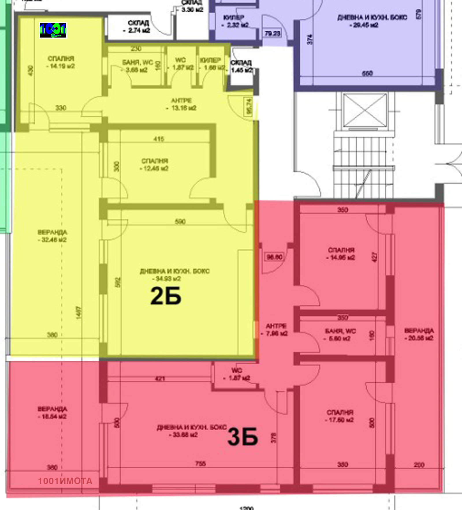Продава 3-СТАЕН, гр. Пловдив, Коматево, снимка 15 - Апартаменти - 52991041
