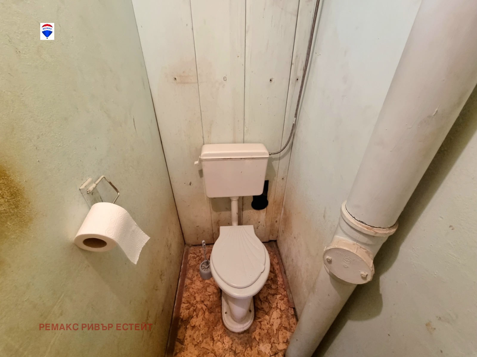 Продава 3-СТАЕН, гр. Русе, Дружба 1, снимка 14 - Апартаменти - 53860808