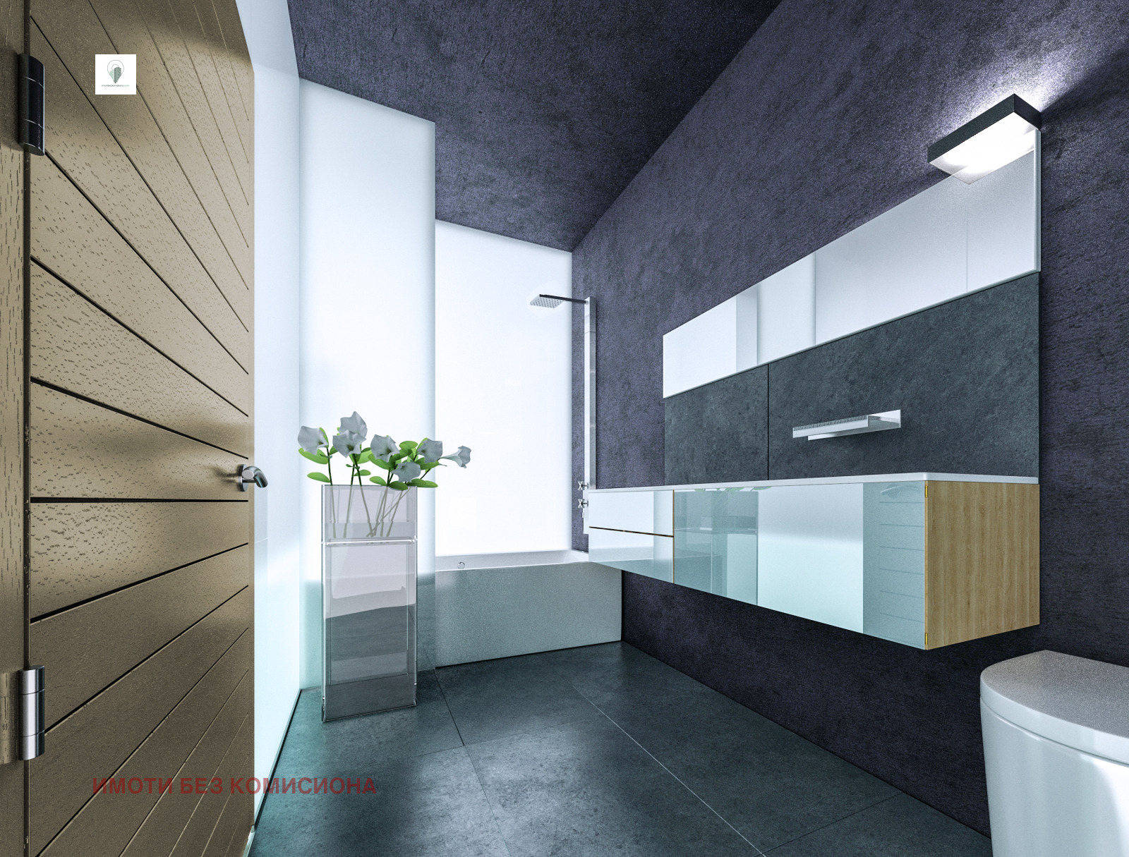 Продава КЪЩА, гр. Варна, м-т Прибой, снимка 2 - Къщи - 54245957