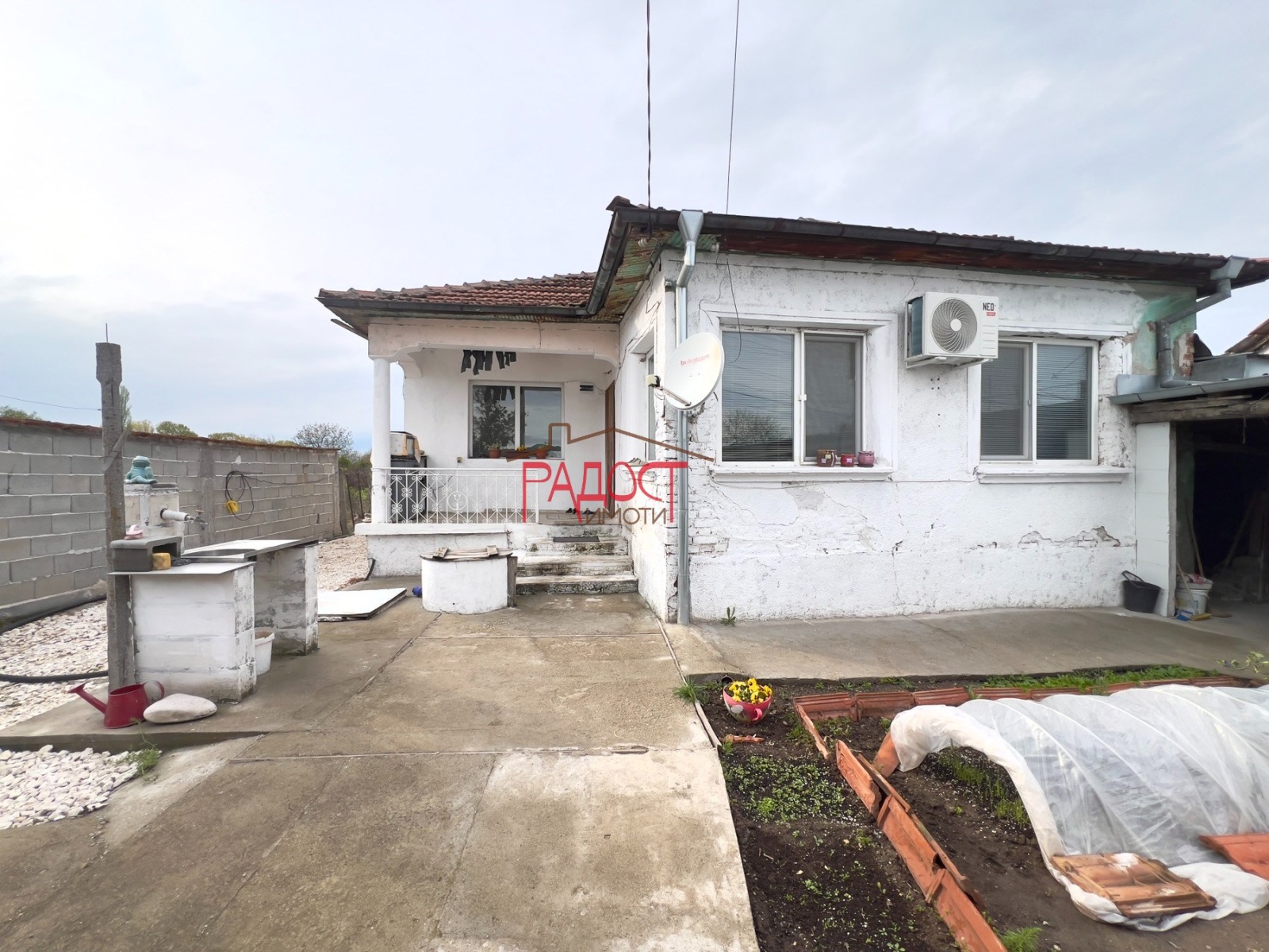 Продава КЪЩА, с. Поройна, област Пловдив, снимка 14 - Къщи - 54305845