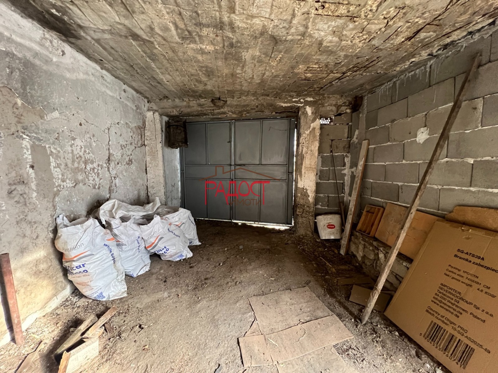 Продава КЪЩА, с. Поройна, област Пловдив, снимка 11 - Къщи - 54305845
