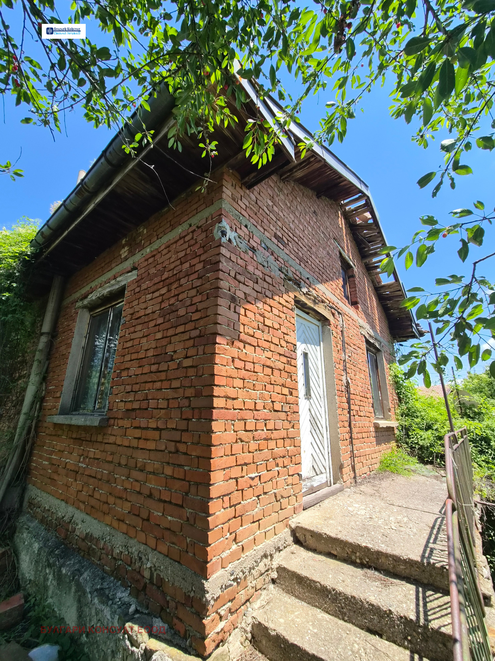 Продава КЪЩА, с. Коркина, област Кюстендил, снимка 4 - Къщи - 55033767