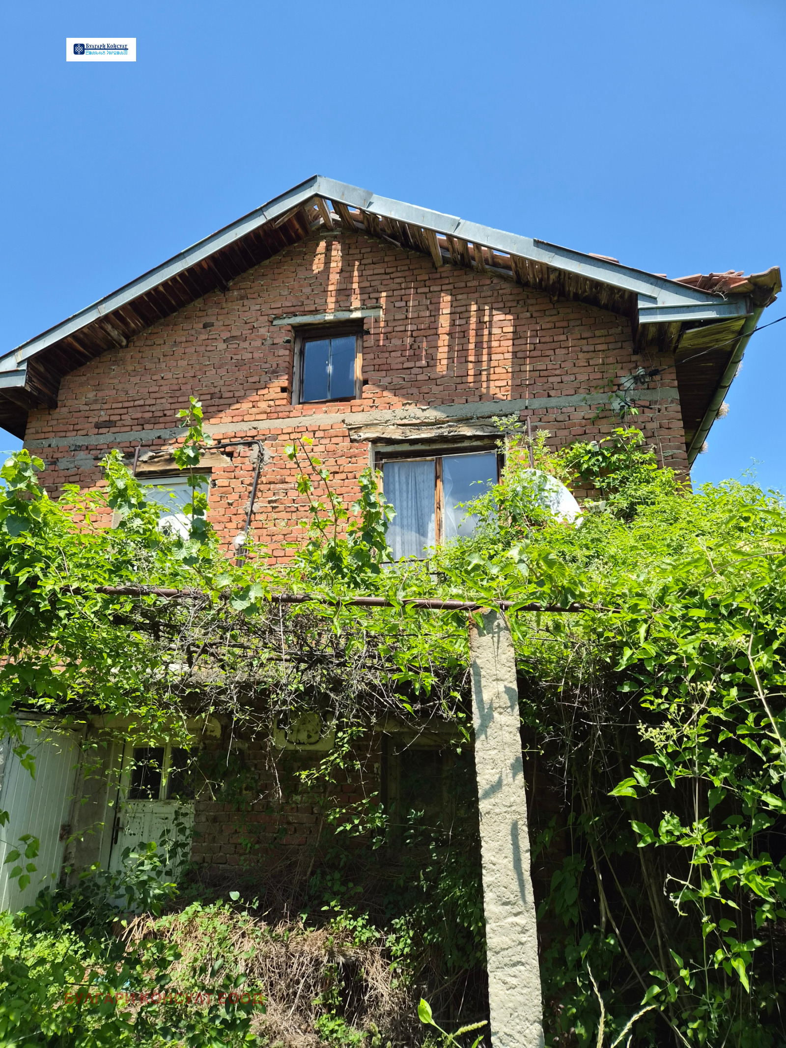 Продава КЪЩА, с. Коркина, област Кюстендил