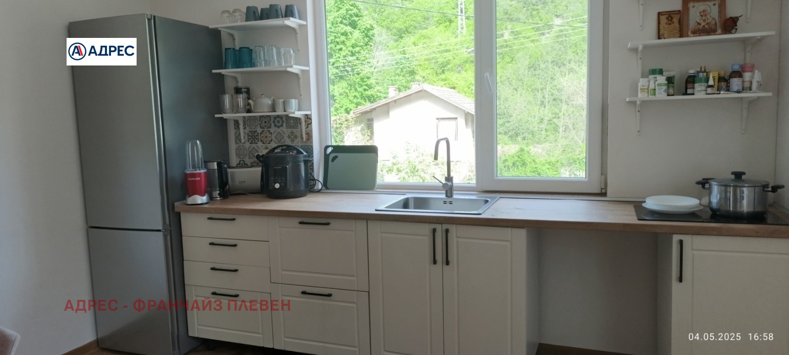 Продава КЪЩА, с. Оселна, област Враца, снимка 6 - Къщи - 55358270