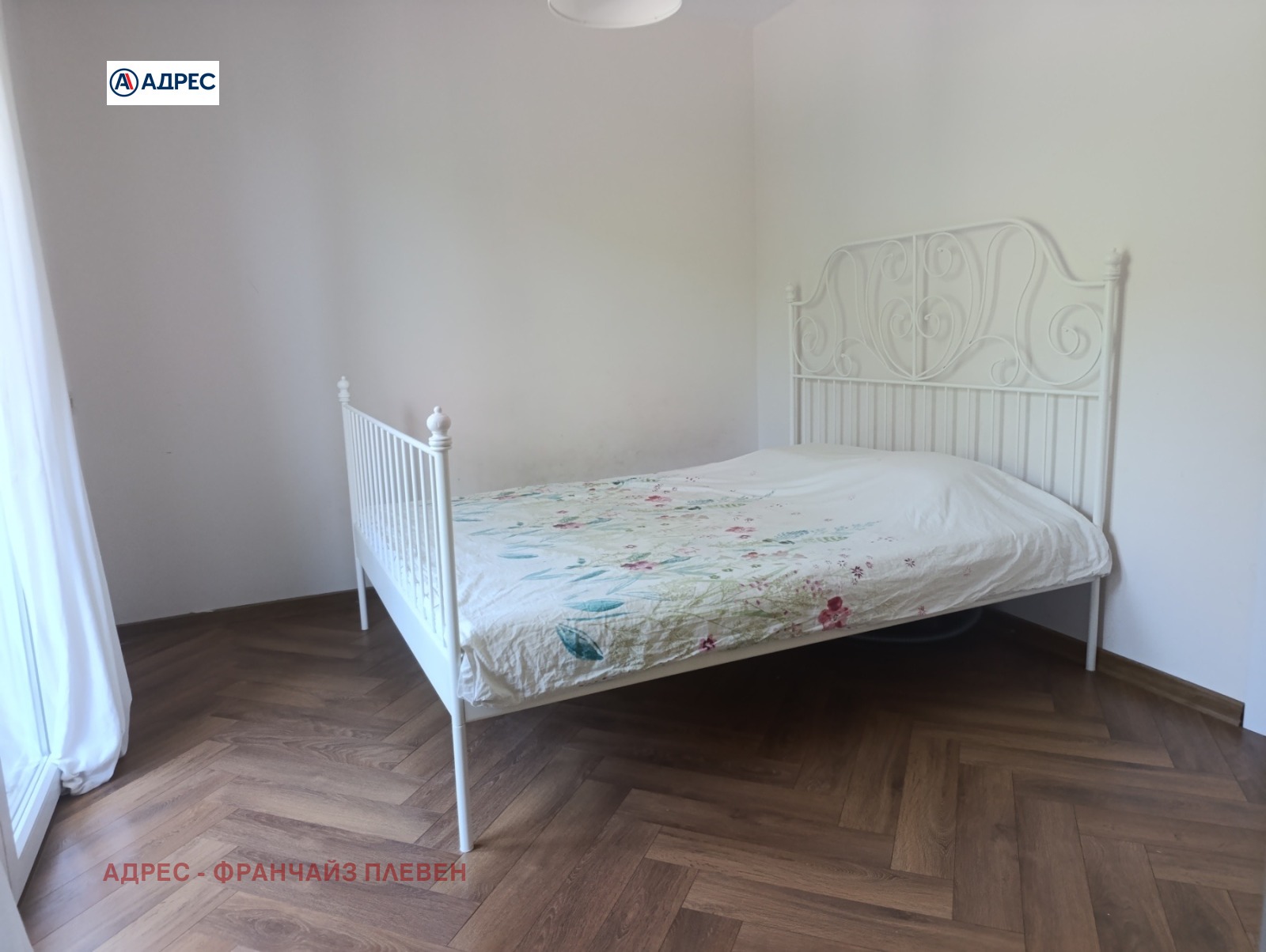 Продава КЪЩА, с. Оселна, област Враца, снимка 7 - Къщи - 55358270