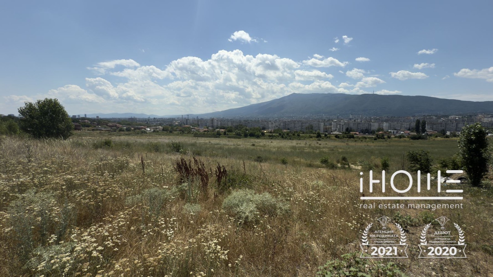 Продава ПАРЦЕЛ, гр. София, Факултета, снимка 2 - Парцели - 55610291