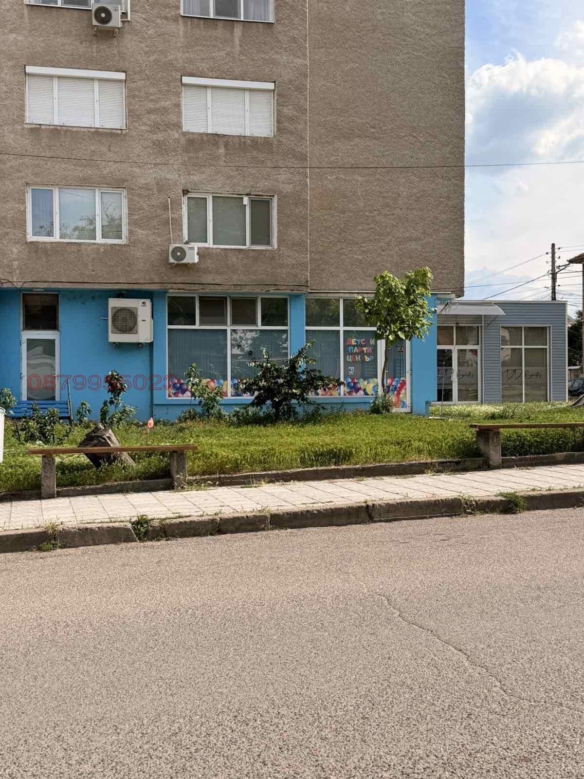 Продава БИЗНЕС ИМОТ, гр. Лом, област Монтана, снимка 2 - Други - 55072550